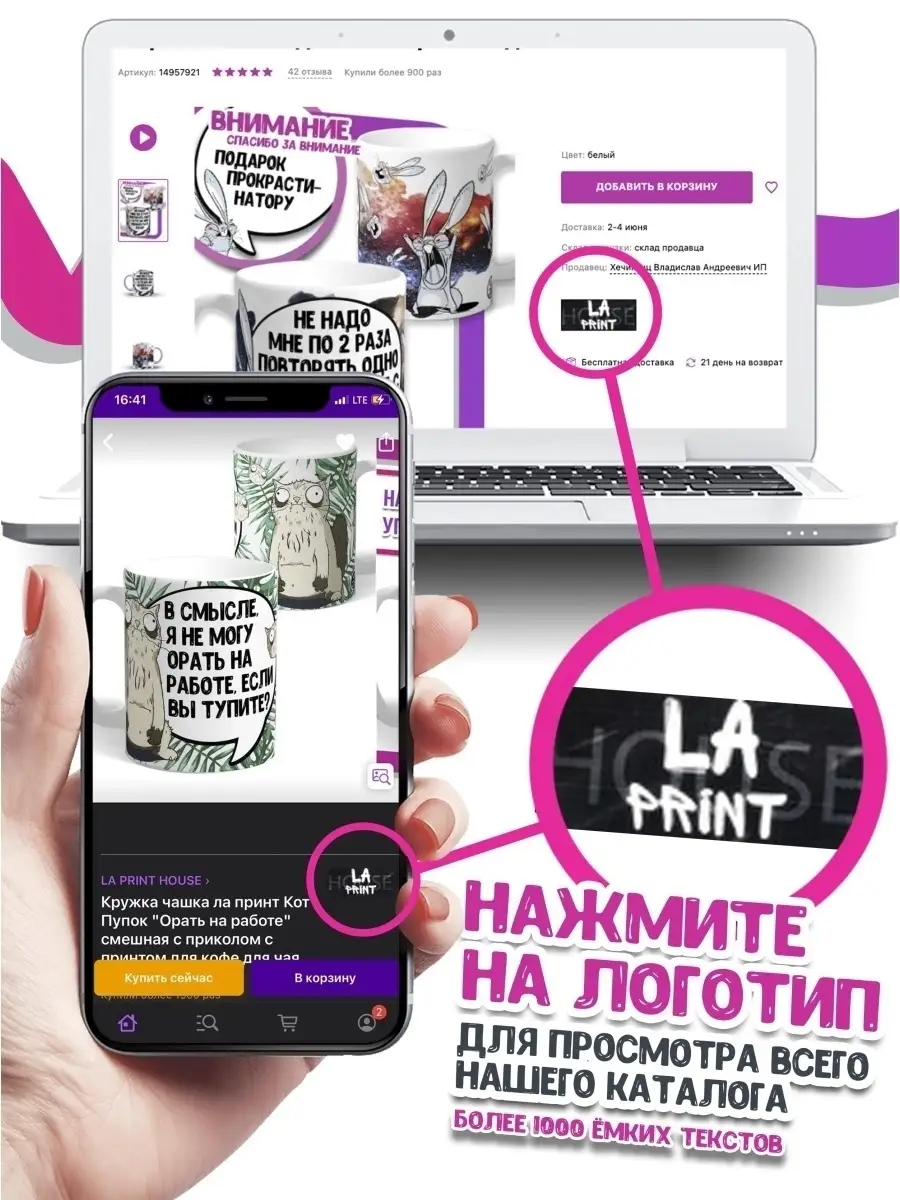 Футболка бульдог Боди &laquo;твой стаж в собачьих годах&raquo; Ла принт с приколом с принтом