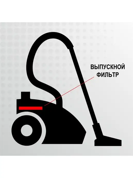 Tefal Фильтр для пылесоса Тефаль, Rowenta, голубой, фото 4