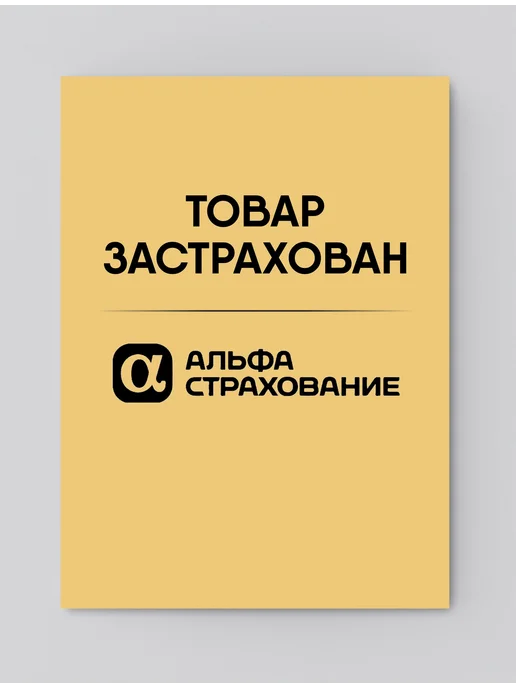 IND (INDIGO) Полотенцесушитель водяной черный 70х40, 70x40, фото 6