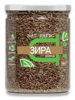 Зира (кумин) семена, в зернах 180г Naturberg 34842108 купить за 305 ₽ в интернет-магазине Wildberries