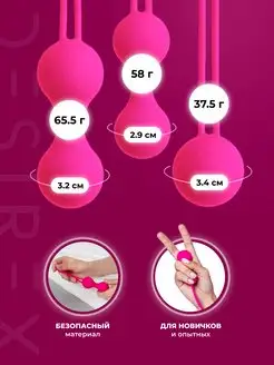 Екі орыс жезөкшелерінің порносы