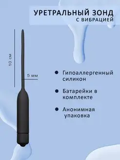 Порнографияға апатсыз таң қалдырыңыз