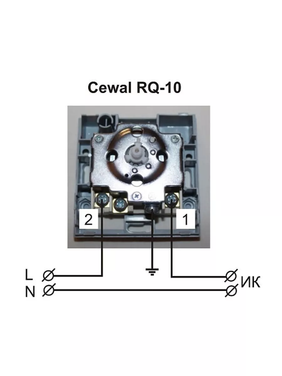 Комнатный термостат Cewal RQ10