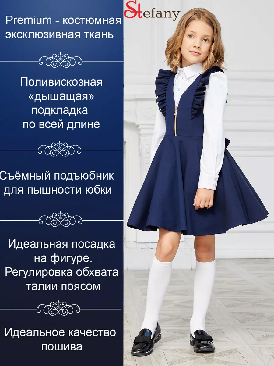 Купить эротическое женское белье в интернет магазине beton-krasnodaru.ru | Страница 3
