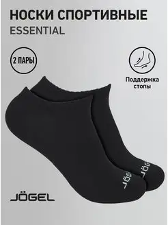 Носки спортивные короткие ESSENTIAL 2 пары Jogel 34861533 купить за 480 ₽ в интернет-магазине Wildberries