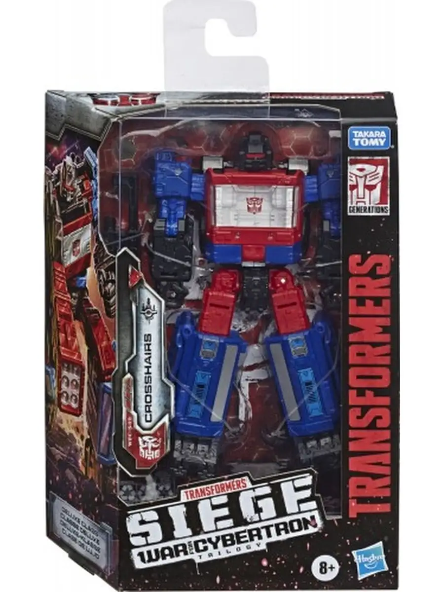 Фигурка Transformers: War For Cybertron. Siege - Deluxe Crosshairs Hasbro  34862554 купить в интернет-магазине Wildberries