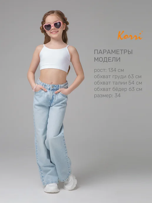 Korri Топ хлопковый на тонких бретелях, белый, фото 6