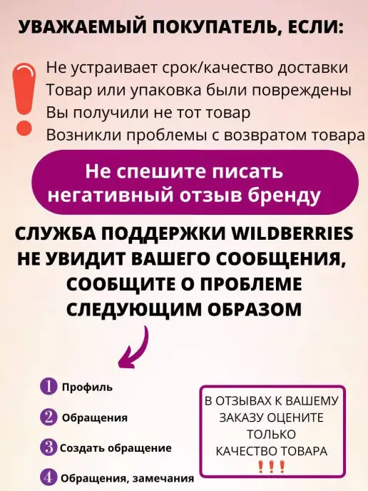 Travel Set Палитра для красок, белый, фото 7