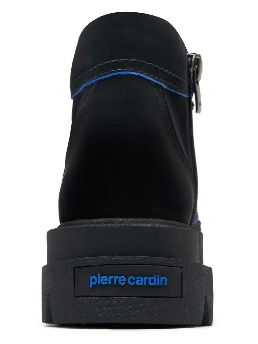 Basket pierre online cardin