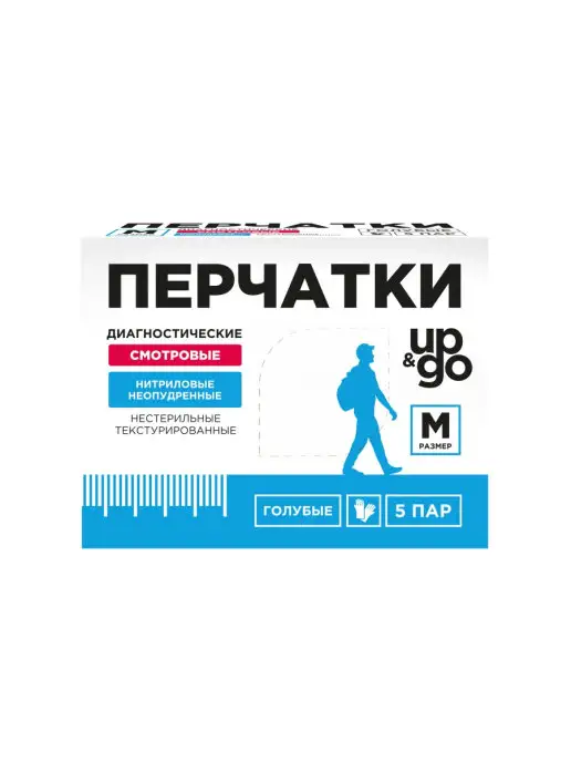 up&go Перчатки одноразовые