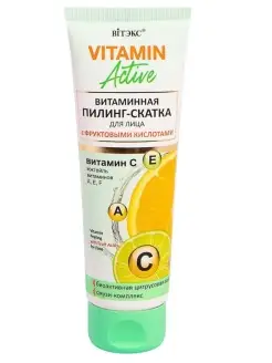 Пилинг-скатка для лица с фруктовыми кислотами VITAMIN ACTIVE Витэкс 34908258 купить за 265 ₽ в интернет-магазине Wildberries