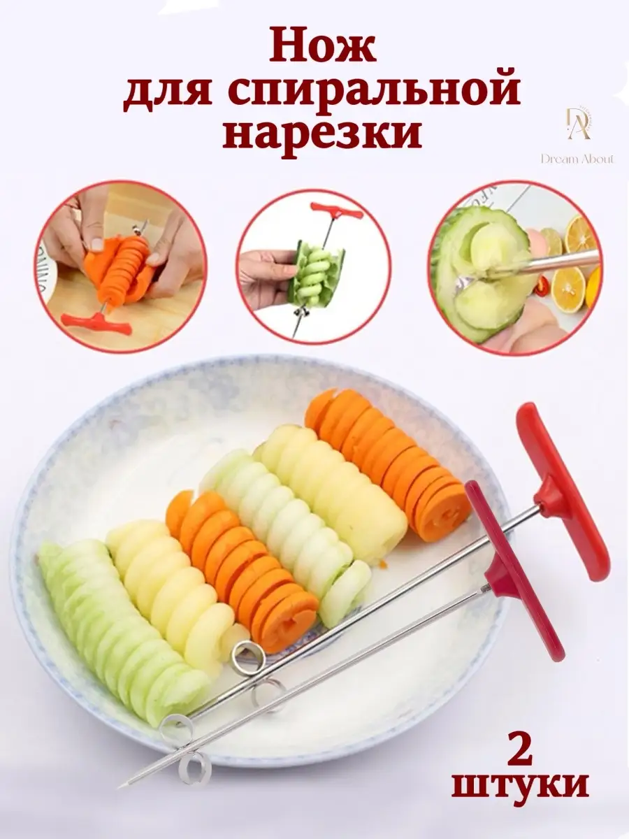 Рецепты от Tramontina - Кухонные ножи. Виды и особенности использования