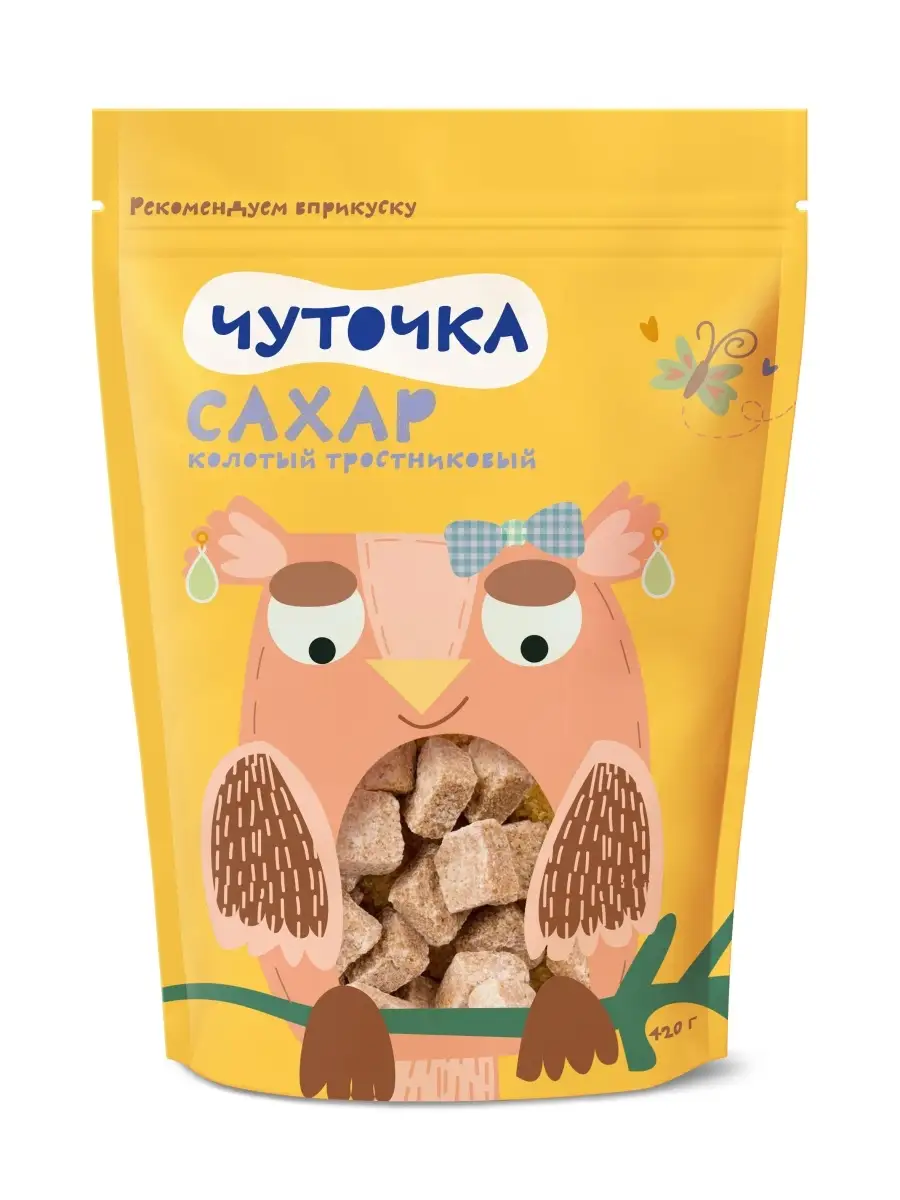 Сахар нерафинированный тростниковый кусковой колотый