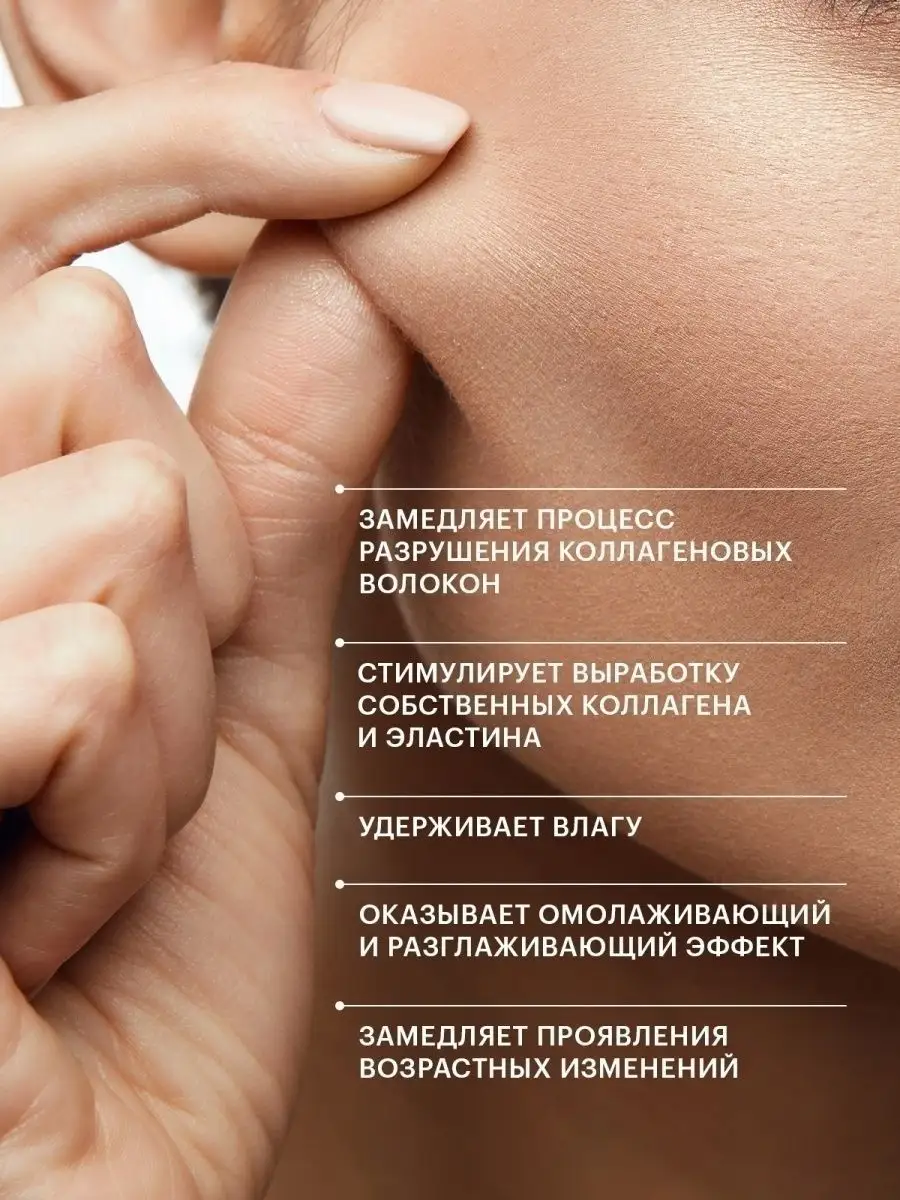 Косметика Librederm — купить у официального дистрибьютора Pharmacosmetica | Центр здоровья кожи