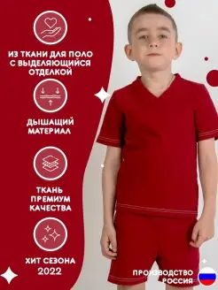 Шорты TUOT 34939733 купить за 412 ₽ в интернет-магазине Wildberries