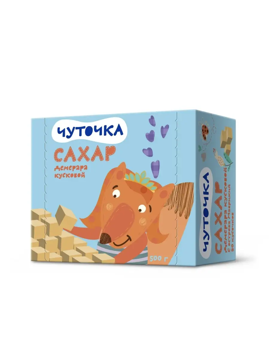 Сахар нерафинированный тростниковый кусковой быстрораст