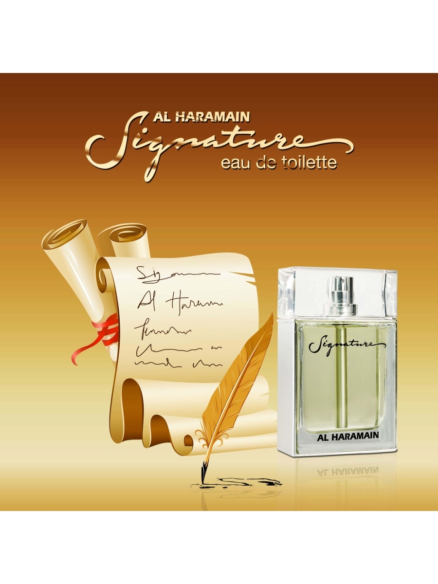 Al haramain signature red. Al Haramain Signature Silver. Духи Сигнатюр. Диффузор для дома al Haramain. Signature Arabic Parfum.