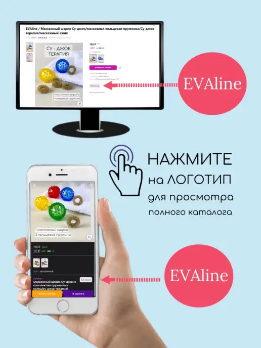LifeBalance Скребок для языка, набор 2 шт, зеленый, фото 6