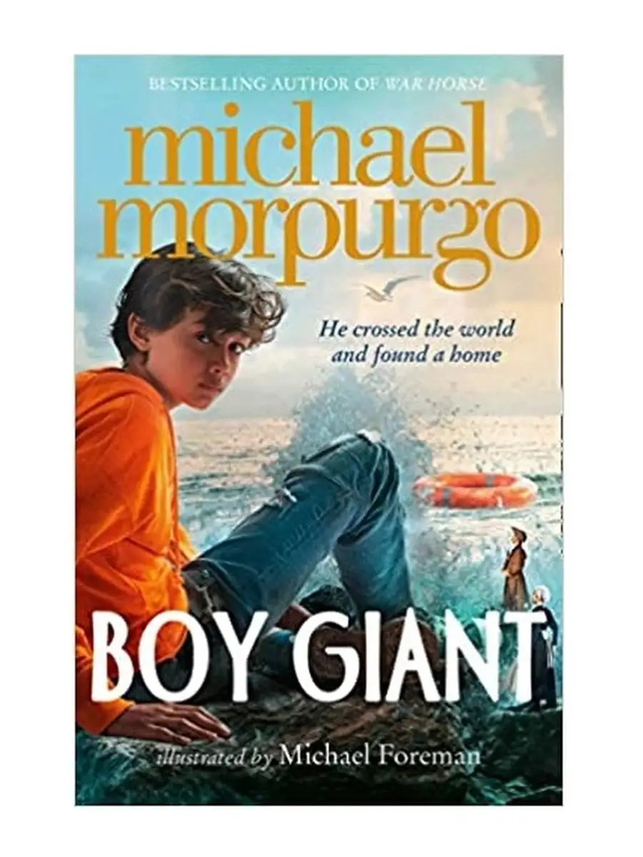 Boy Giant Son of Gulliver Мальчик-гигант Сын Гулливера HarperCollins купить  по цене 156 000 сум в интернет-магазине Wildberries в Узбекистане 💜  34969694