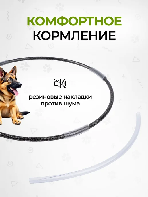 DOGGY'S Миски для собак на подставке, вариант, фото 5