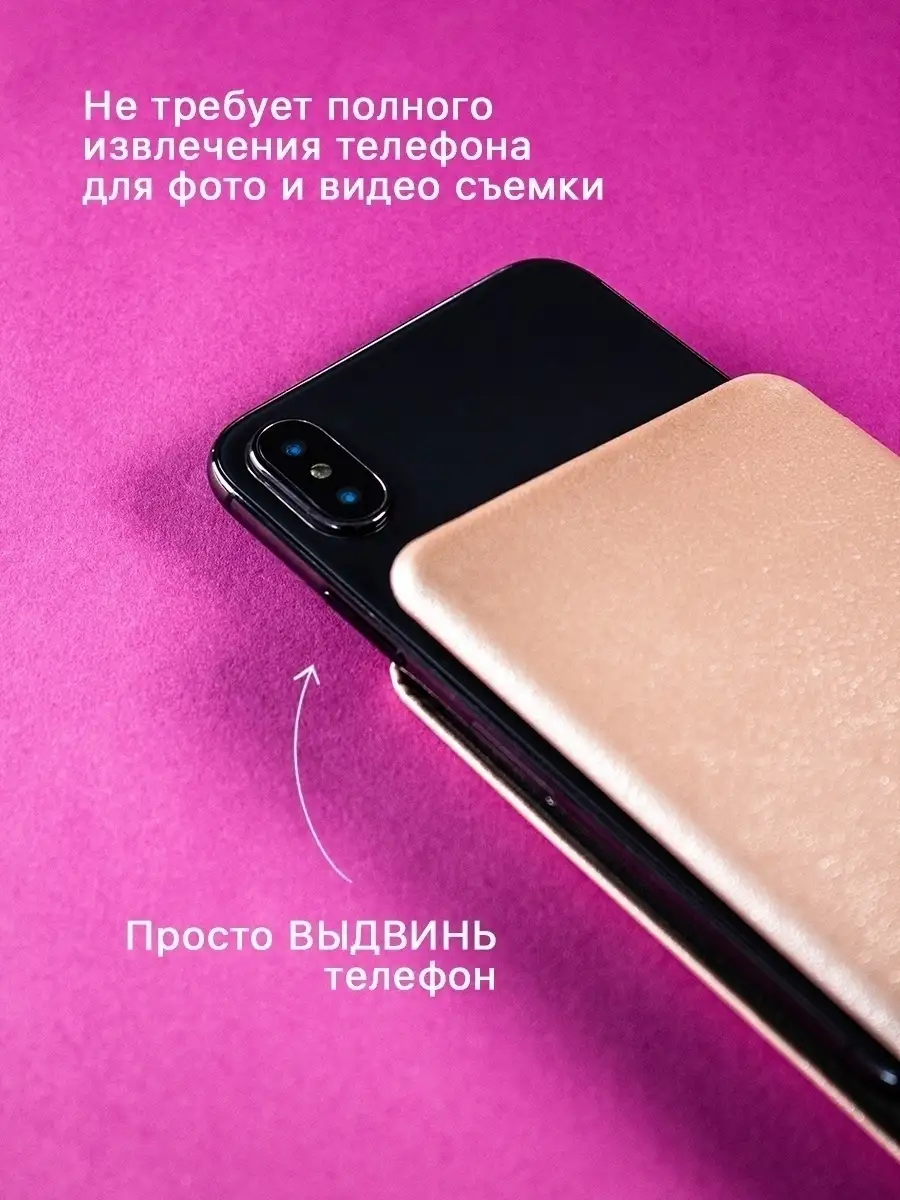 Чехол книжка на телефон 5.5 дюйма AMFOX 34991008 купить в интернет-магазине  Wildberries