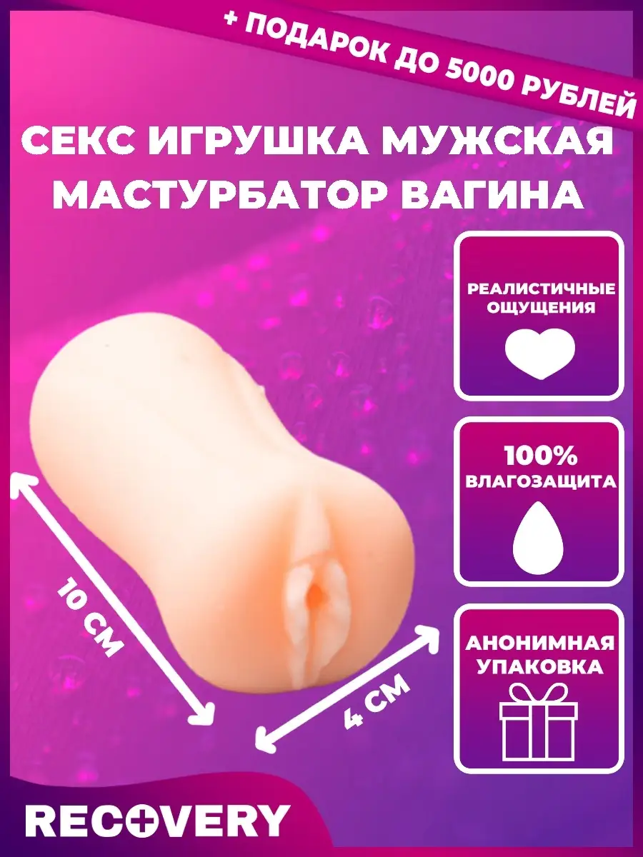 Порно Ганг банг