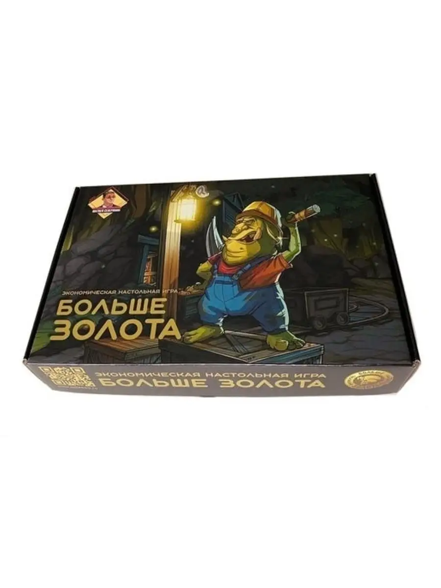 Настольная игра для взрослых 