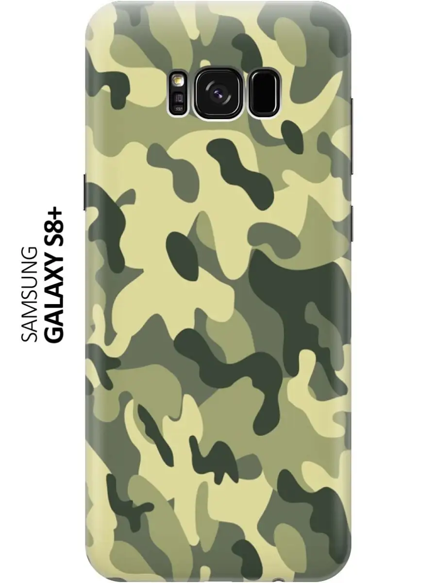 Чехол на Samsung Galaxy S8+ GOSSO CASES 35007000 купить за 265 ₽ в  интернет-магазине Wildberries