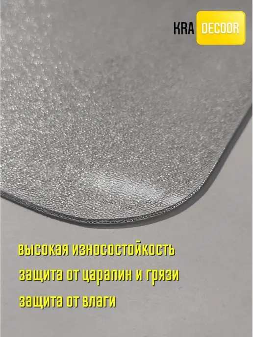 kradecor. Сервировочные плейсматы на стол салфетки на стол kradecor, белый, 4 шт, фото 3