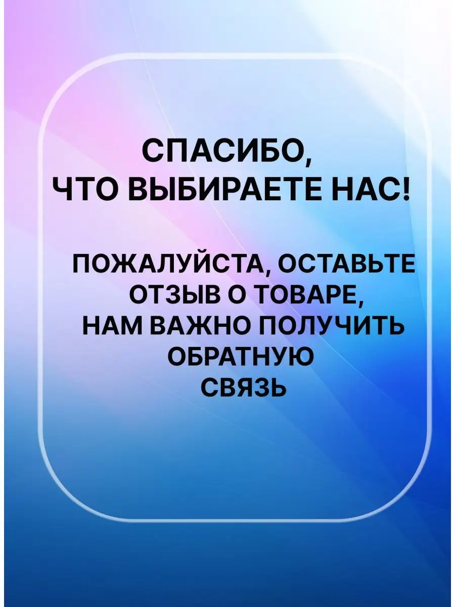 Раундап средство от сорняков гербицид Раундап 35016328 купить за 888 ₽ в  интернет-магазине Wildberries