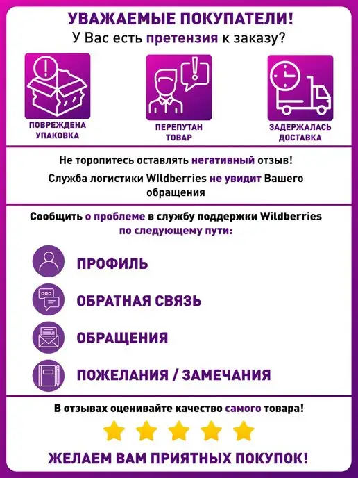 HOZMIX Бирки для ключей с кольцом цветная, вариант, фото 4