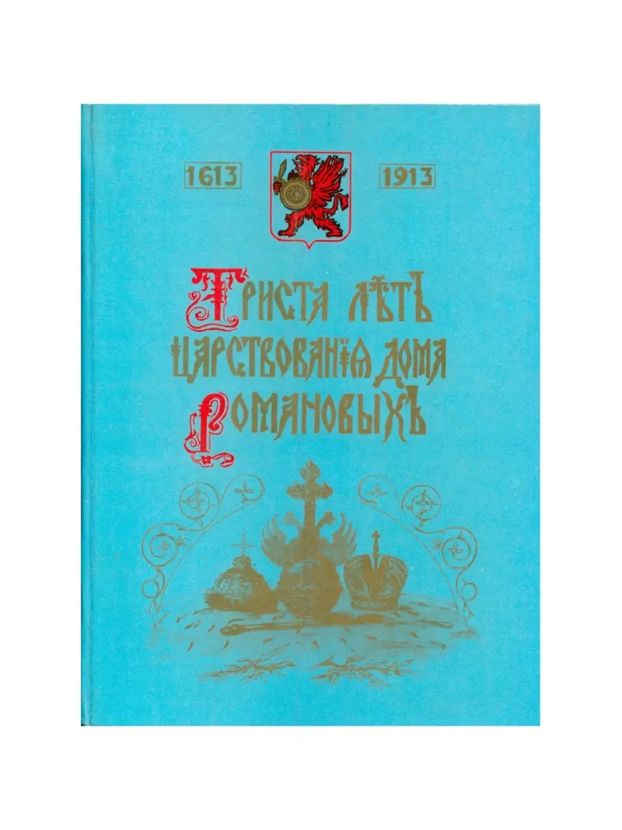 Защита от порно в интернете (софт) - Каталог файлов - ПРОТИВ ПОРНО, ЗА НРАВСТВЕННОСТЬ