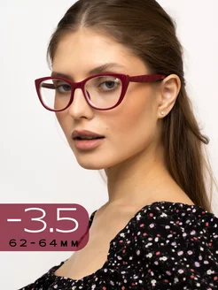 Стильные очки для зрения -3.5 корригирующие Ralph 35021734 купить за 553 ₽ в интернет-магазине Wildberries