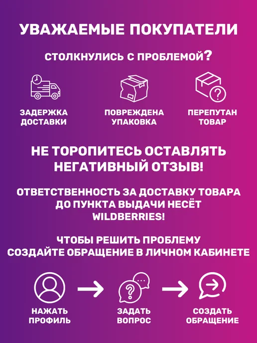 Чудо Фляжка Фляжка для алкоголя подарочная 300 мл. FL12-56, 300 мл, фото 6