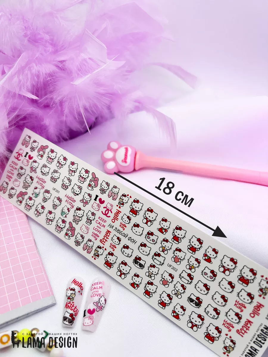 Наклейки для ногтей набор слайдеры hello kitty LamaDesigN 35063794 купить  за 185 ₽ в интернет-магазине Wildberries