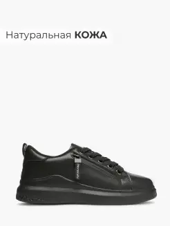 Женские кроссовки на платформе, Сникерсы X-Plode 35069331 купить за 1 479 ₽ в интернет-магазине Wildberries