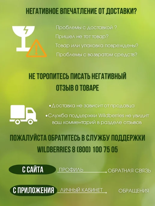 Vesta-Shop оранж.огражд. заборы и ограждения сетка 1х10м, оранжевый, фото 8