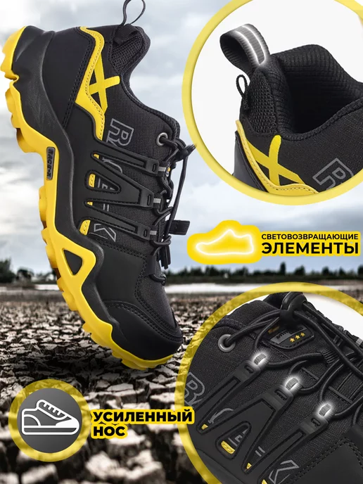 Shuzzi 35081748
