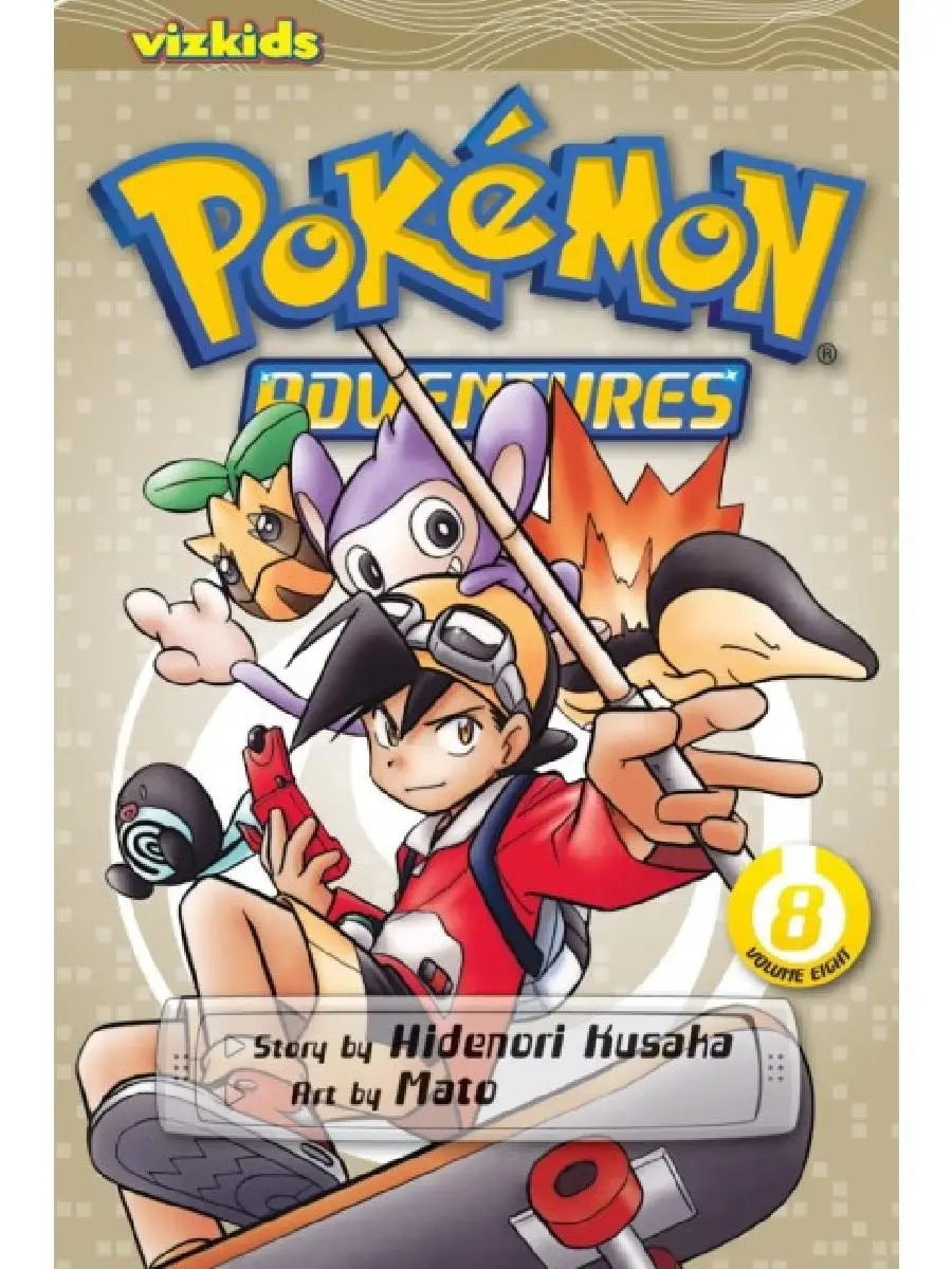 Pokemon Adventures, Vol. 8 Viz Media 35090877 купить в интернет-магазине  Wildberries