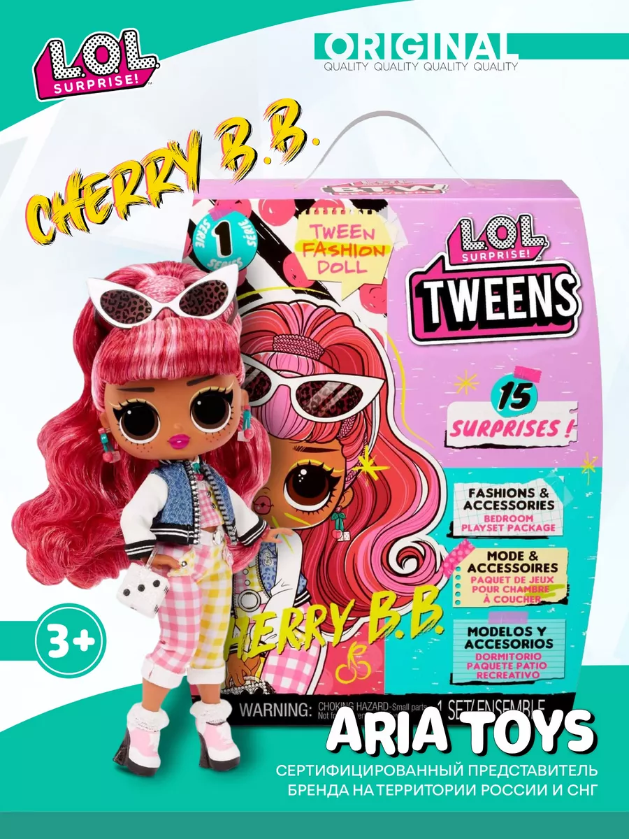 Кукла лол lol Твинс Tweens Fashion Doll Cherry BB Черри ББ L.O.L. Surprise!  35098373 купить в интернет-магазине Wildberries