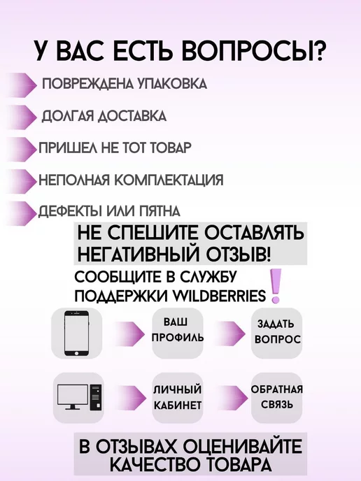 Kids Room - детская одежда Фартук школьный, черный, фото 7