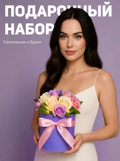 Подарочный светильник Букет цветов декоративный Цветок не Цветок 35113957 купить за 1 820 ₽ в интернет‑магазине Wildberries