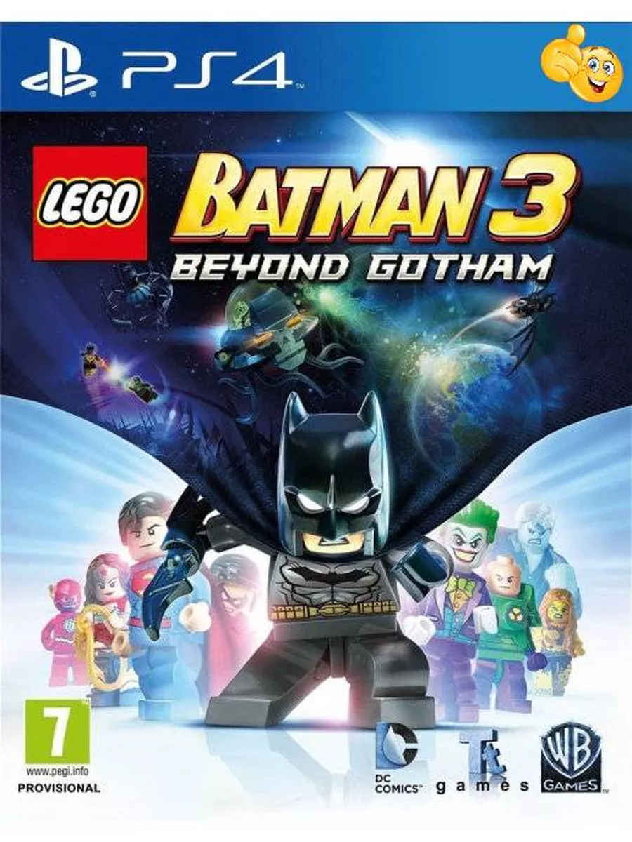 Lego batman sale