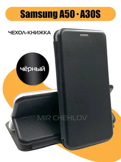 Чехол книжка Samsung A50 Mir chehlov 35145583 купить за 281 ₽ в интернет-магазине Wildberries