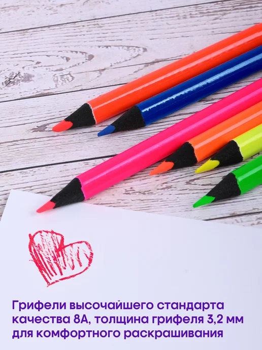 Berlingo Карандаши цветные для школы, трехгранные, 6 цветов, 6 цв., фото 4