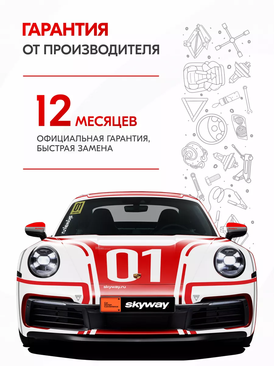 Манометр для компрессора 10,2 АТМ Skyway 35154507 купить за 327 ₽ в  интернет-магазине Wildberries