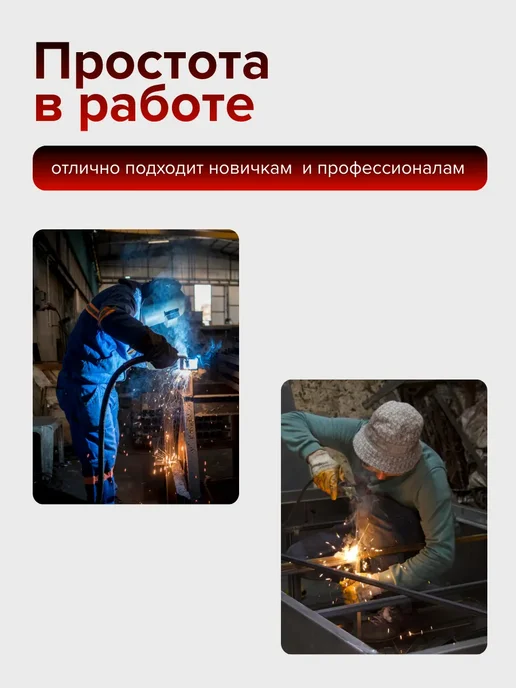 Проволока порошковая Проволока для сварки порошковая без газа 1.0мм 1кг, 1 кг, фото 2