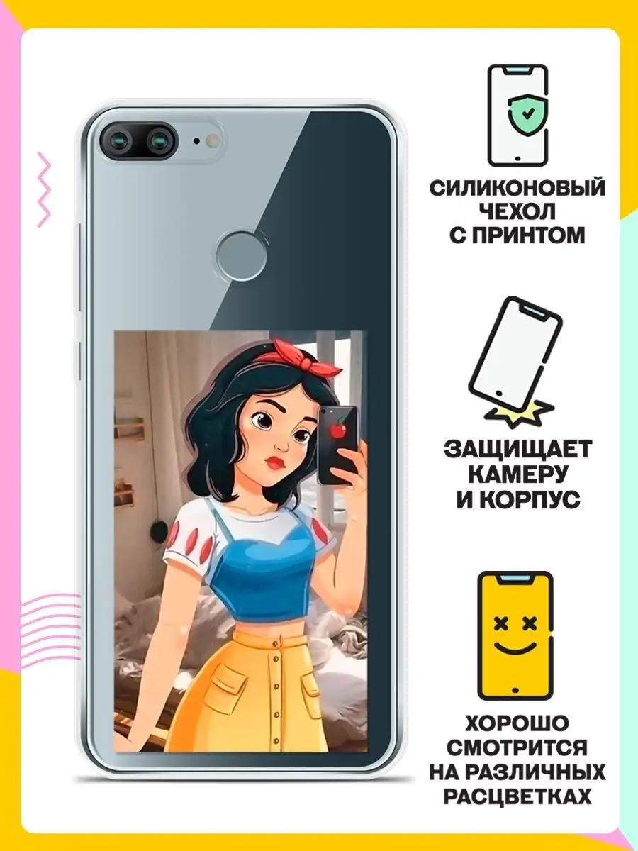 Чехол на Honor 9 Lite / Хонор 9 Лайт c рисунком / прозрачный с принтом  Andy&Paul 35161940 купить за 281 ₽ в интернет-магазине Wildberries