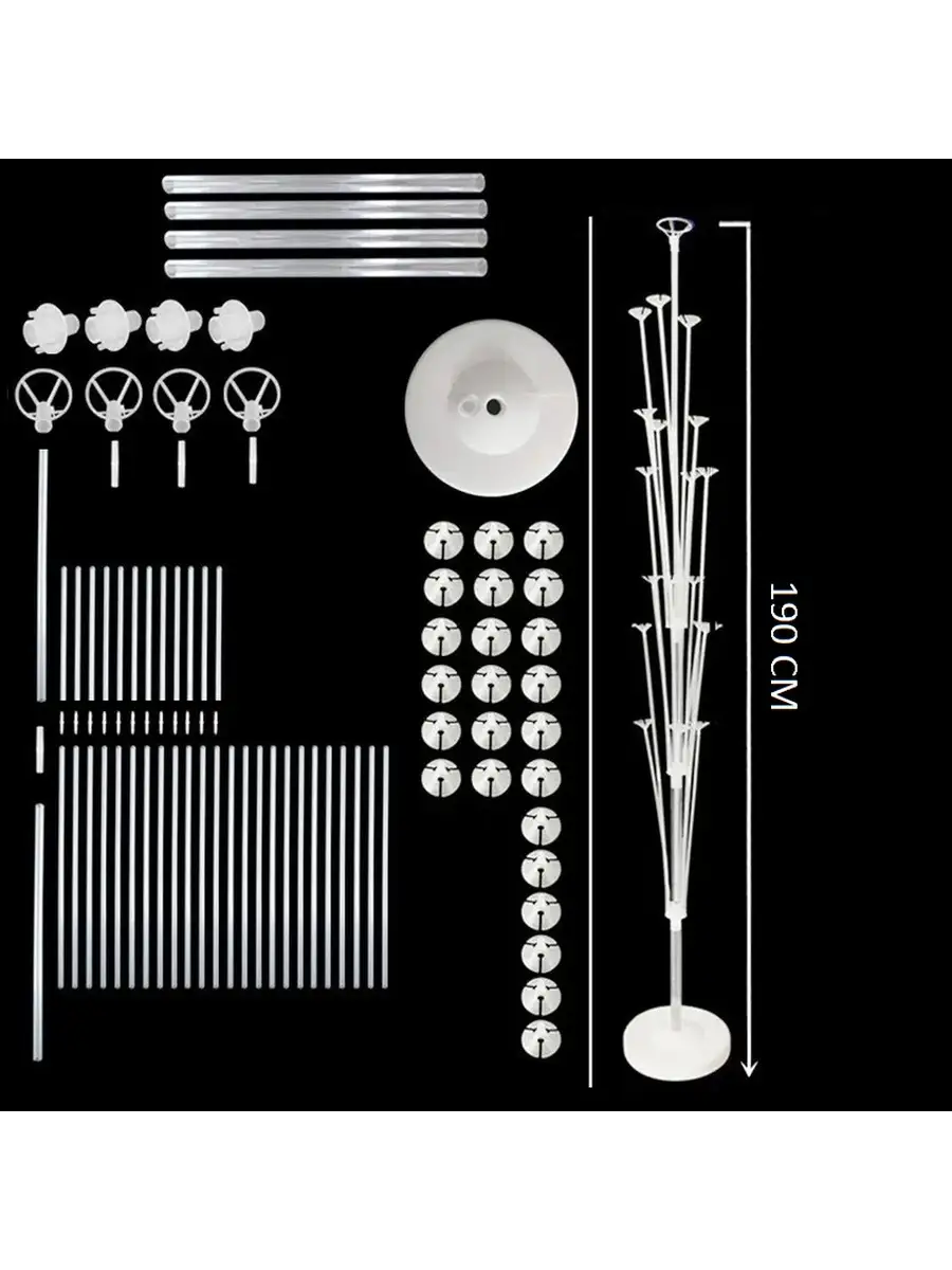 Купить Подставку Для Шаров Воздушных В Красноярске