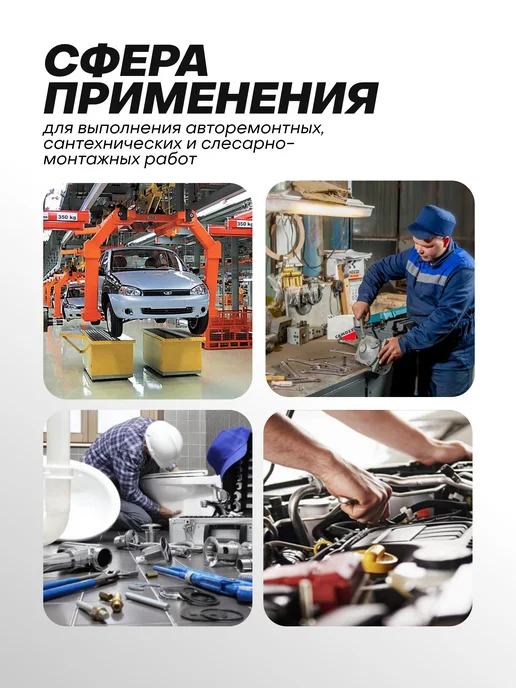 PATRON Гаечный ключ рожковый 30x32 мм, 27x30 мм, фото 3